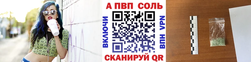 Купить КОКАИН  Меф  Марихуана  Белореченск