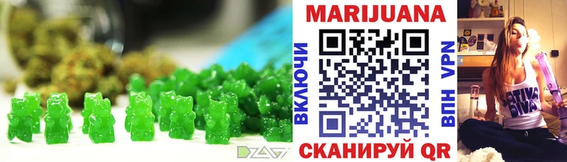 Купить где  Белореченск  Canna-Cookies конопля 