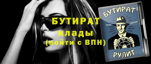 spice Козельск