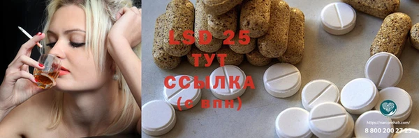 эйфоретик Козловка
