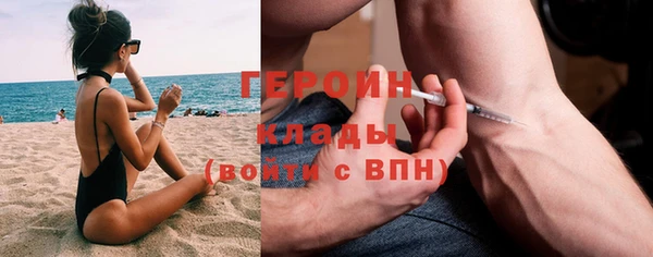 spice Козельск
