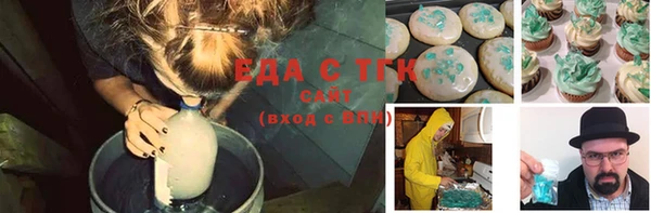 кокс Кодинск