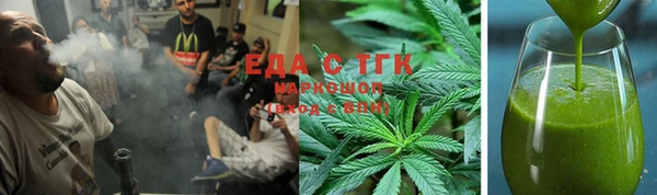 эйфоретик Козловка