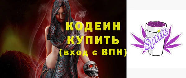 кокс Кодинск