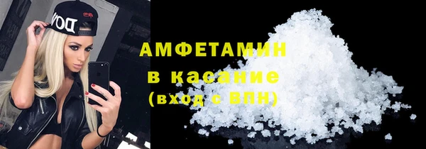 spice Козельск