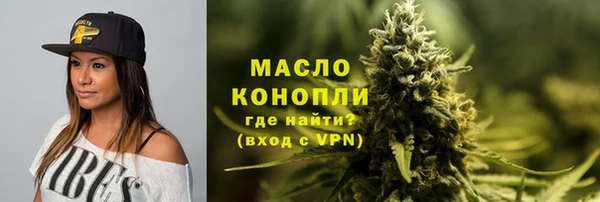 эйфоретик Козловка