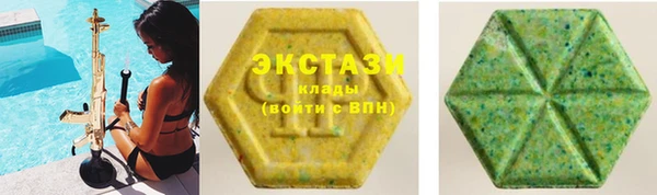 spice Козельск