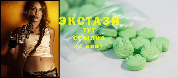 кокс Кодинск