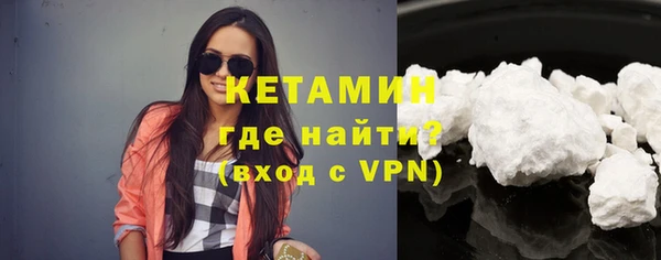 кокс Кодинск
