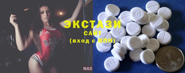 эйфоретик Козловка