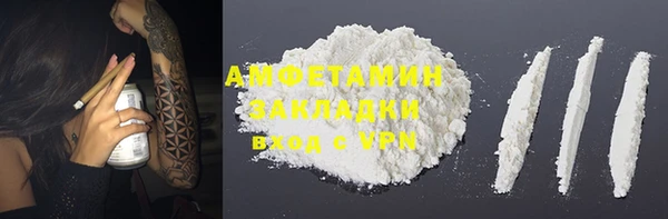 кокс Кодинск