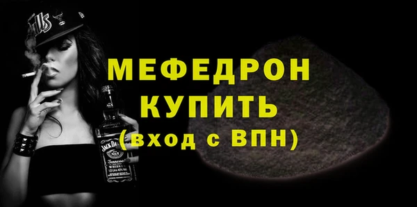 spice Козельск