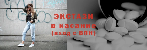 кокс Кодинск