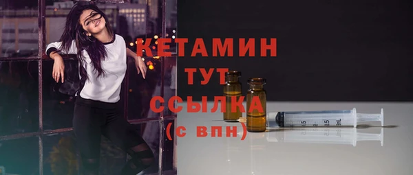 эйфоретик Козловка