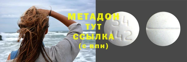 эйфоретик Козловка