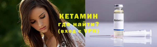 кокс Кодинск