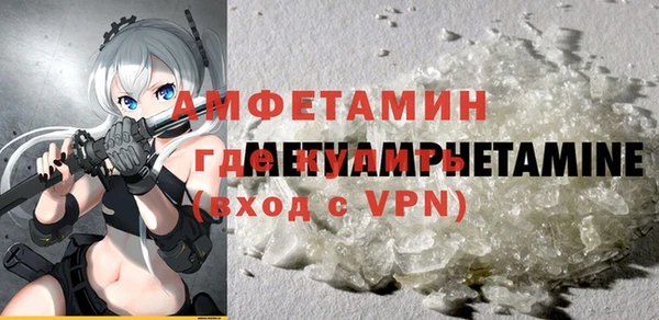 spice Козельск