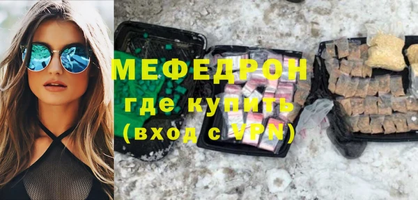 кокс Кодинск