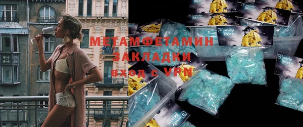 кокс Кодинск