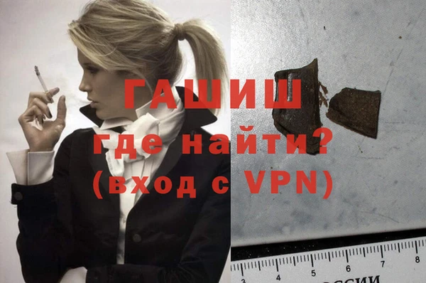 эйфоретик Козловка