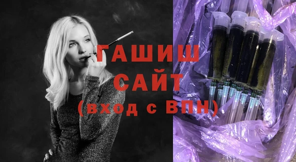 эйфоретик Козловка