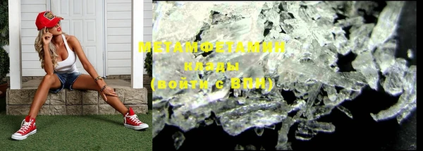 кокс Кодинск