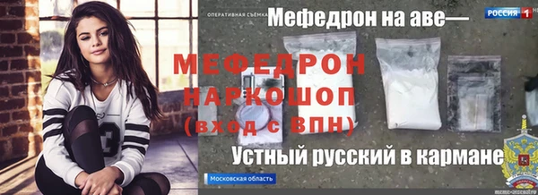 кокс Кодинск