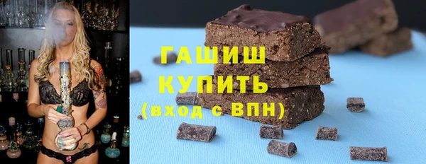 кокс Кодинск