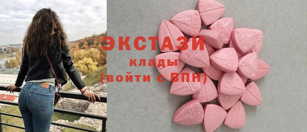 кокс Кодинск
