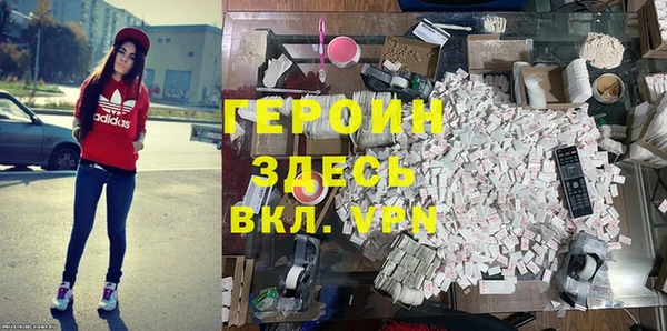 эйфоретик Козловка