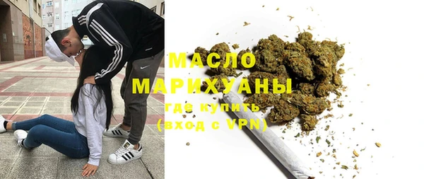 эйфоретик Козловка