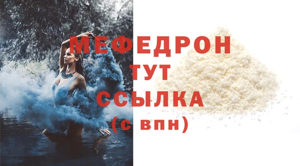 кокс Кодинск