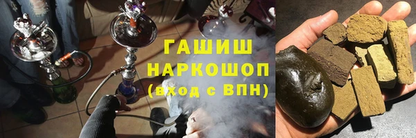 spice Козельск