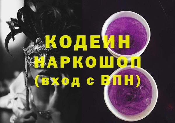 spice Козельск