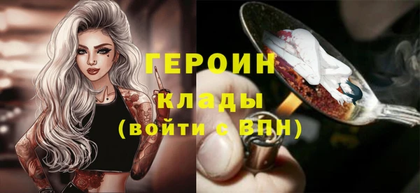 spice Козельск
