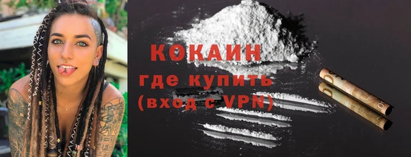 эйфоретик Козловка