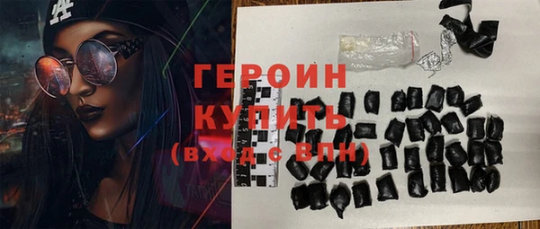 spice Козельск