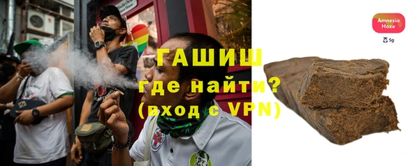 эйфоретик Козловка
