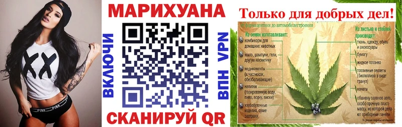 Бошки Шишки MAZAR Белореченск